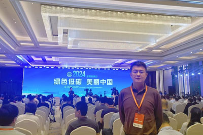 共筑绿色未来，领跑低碳技术新潮流｜ 洛阳牛八体育环境受邀参加2024年“全国低碳日”国家重点低碳技术推广